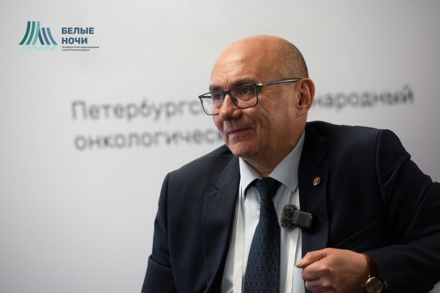 St. Petersburg Hosted the 11th St. Petersburg International Oncology Forum "White Nights 2025"
