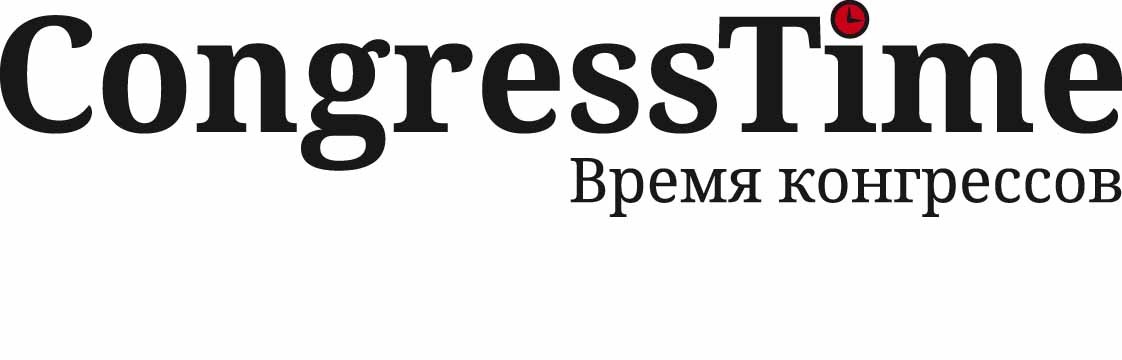 Аналитический журнал «CongressTime»