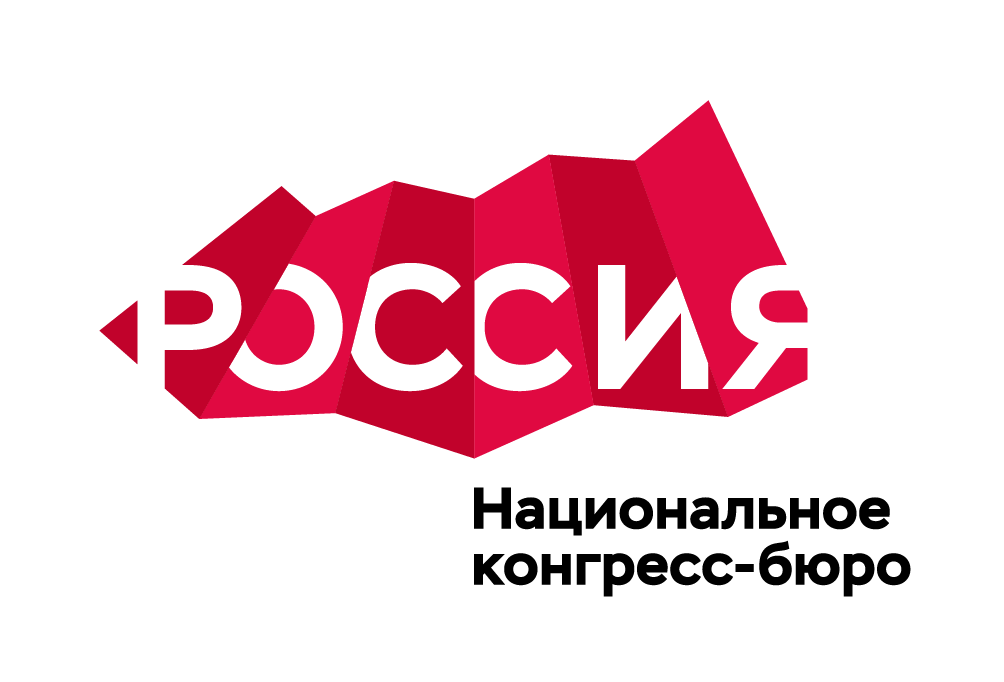 Национальное конгресс-бюро