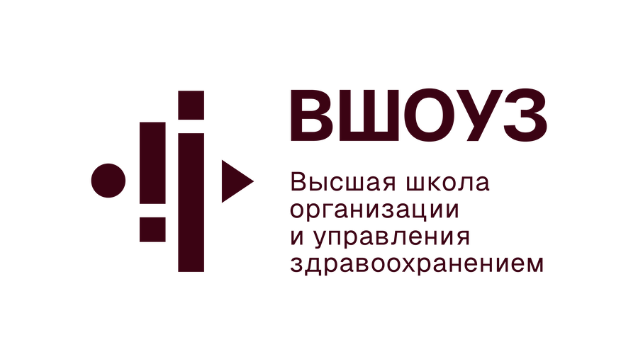 ВШОУЗ